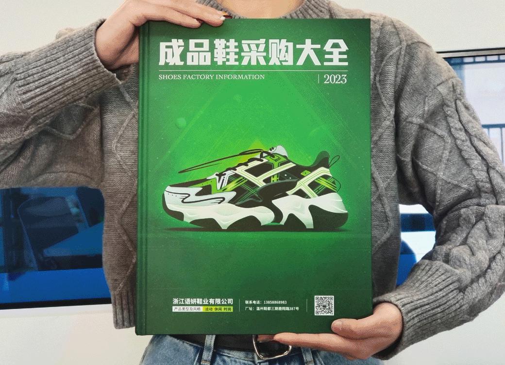 adidas和李宁,李宁阿迪达斯一切皆有可能