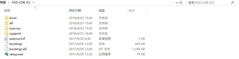 win10安装教程iso文件,win10安装教程和驱动安装方法