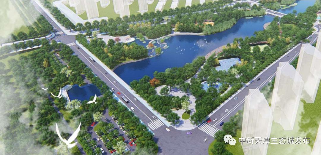 生态城城市公园,规划生态体育公园