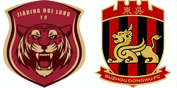 中超梅州客家2023成绩表,中超第二十五轮梅州客家队