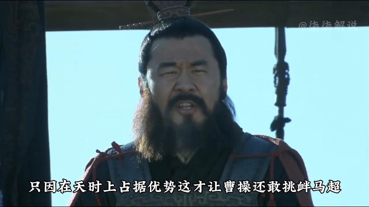 三国电视剧免费观看全集,三国电视剧95集全