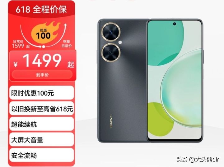 为什么华为手机在国产价格高,华为手机国产率