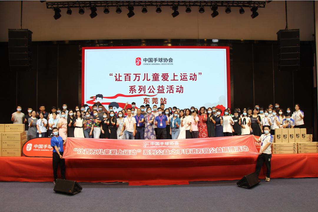 手球国手曾巧真:20年商海浮沉,从做“生意”到干“事业”