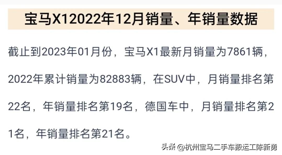 宝马2024款5系发布,全新宝马2024款5系发布会