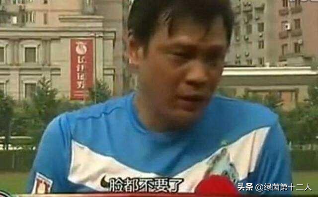 马奎尔曼联事件,曼联中卫马奎尔本周末有望复出