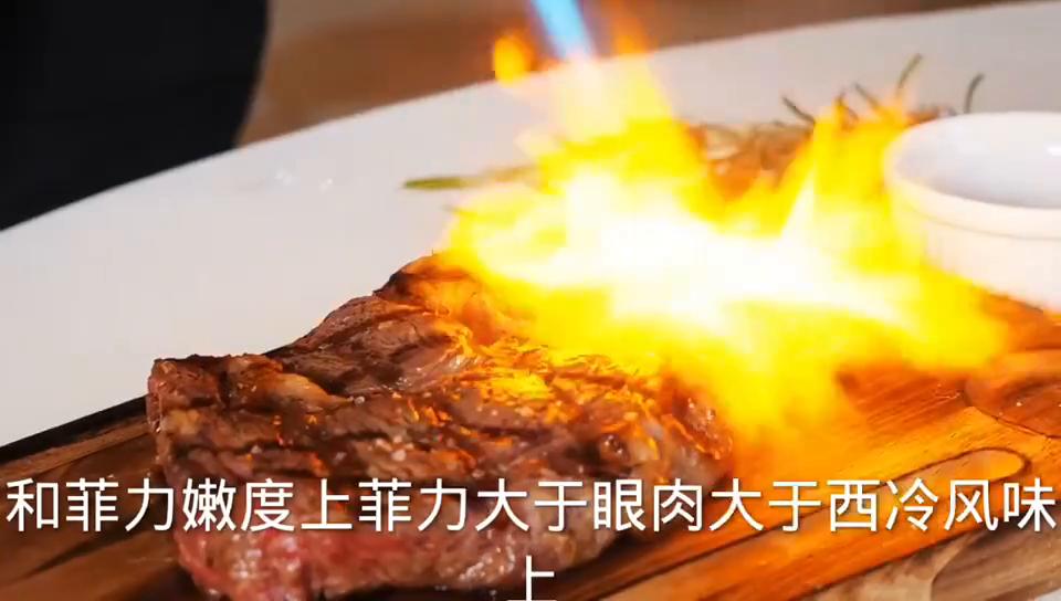 如何挑选牛里脊牛排,怎么挑到好的牛肉牛排