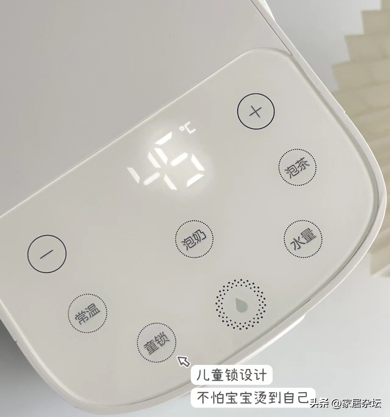 6种小家电，很多人“嗤之以鼻”，过来人却建议拥有，幸福感满满