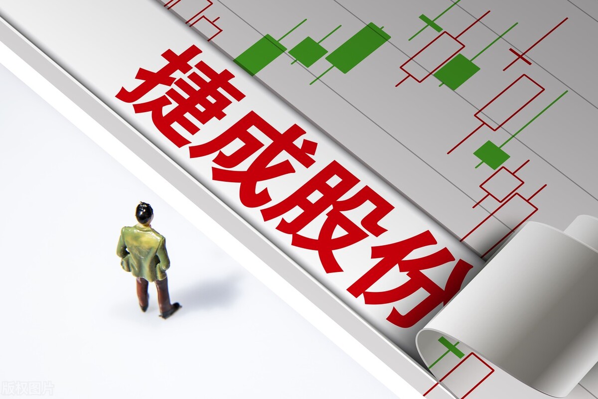 传媒娱乐龙头企业,2019传媒龙头股票有哪些