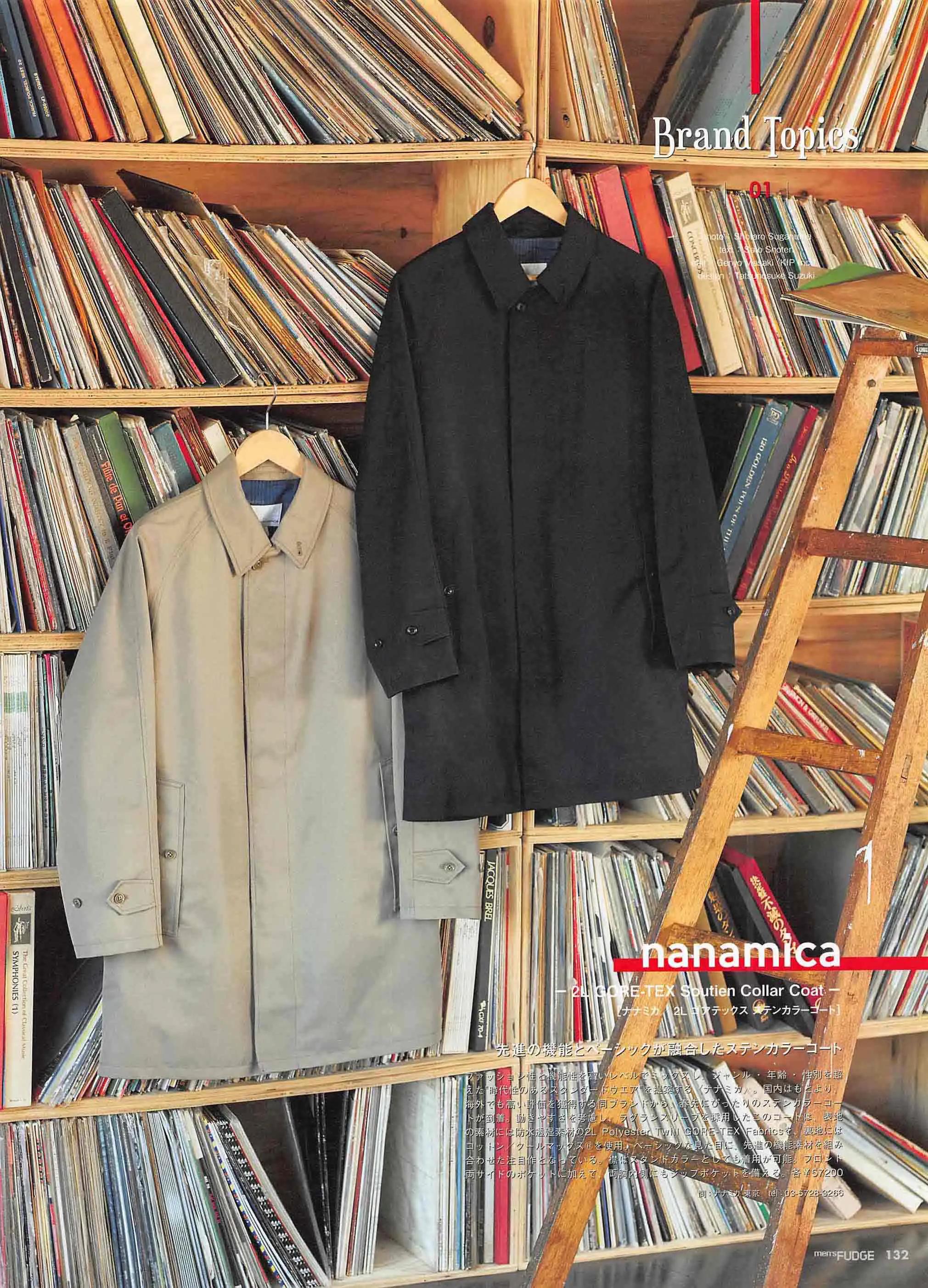 日本时尚杂志《FUDGEmen’s》2022/3月刊