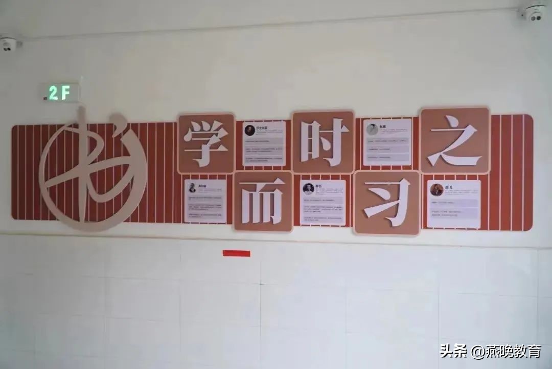 回首2022，一路风雨，沧州英华办学成果亮点丰硕！