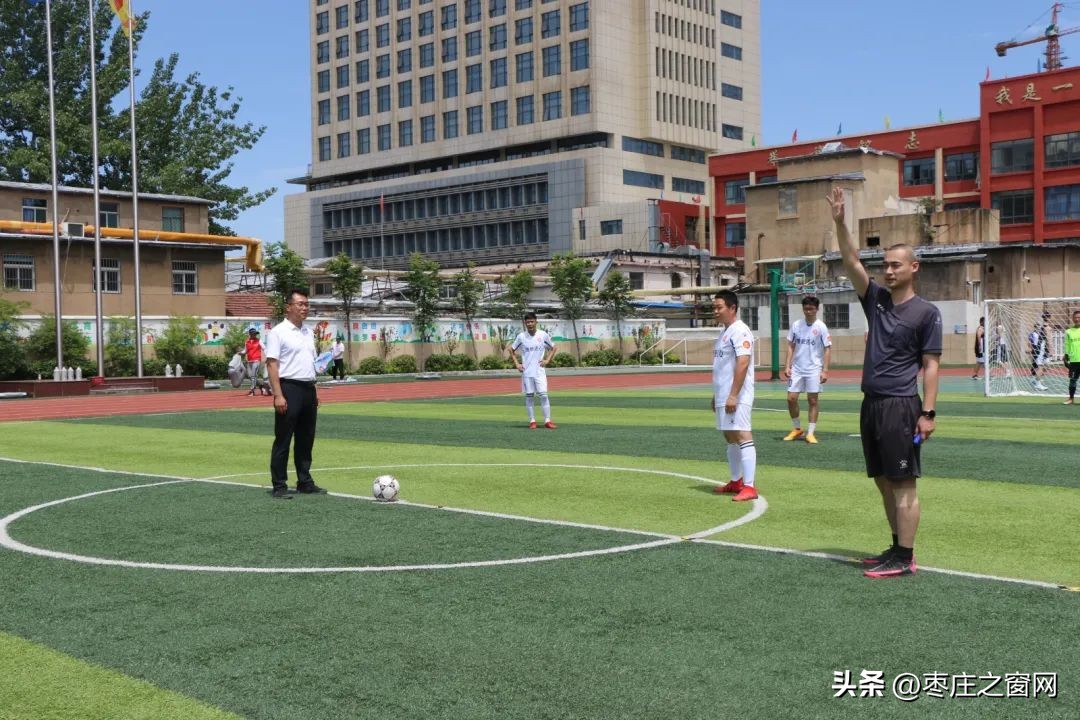 家门口的体育活动中心,校园体育场对外开放的目标