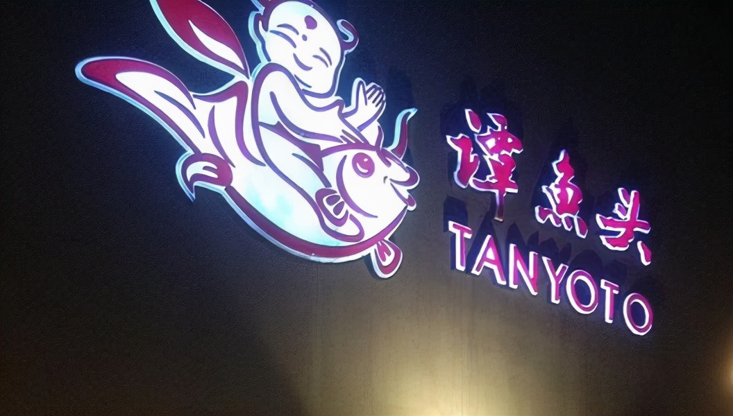 十大倒霉企业,十大最倒霉的企业