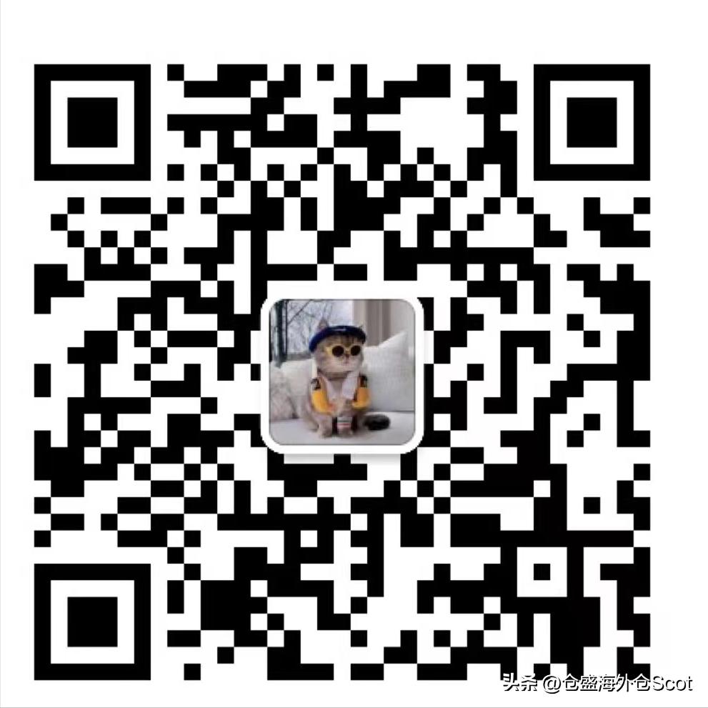 海外仓一件代发用什么仓储系统,美国海外仓一件代发收费明细