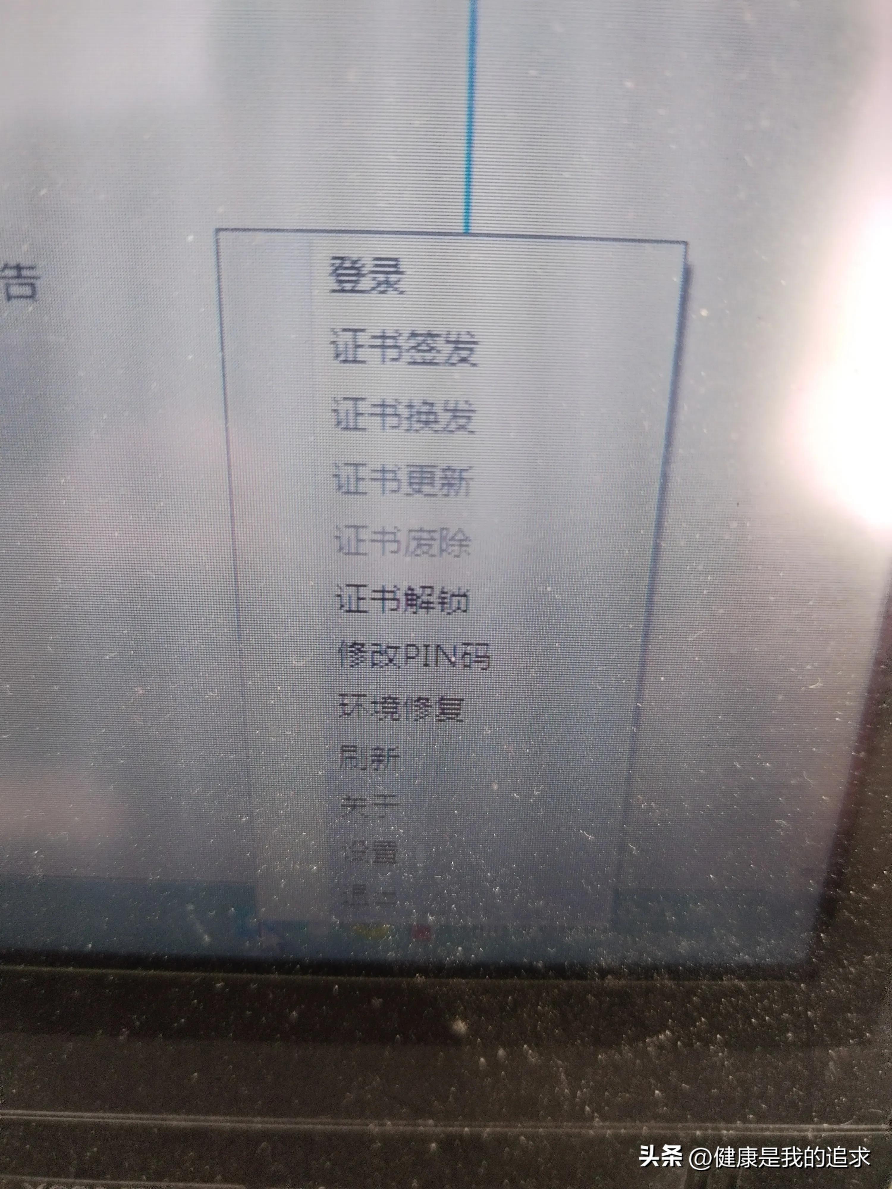 商标注册不满六个月怎么申请小店,城阳红岛公司办理商标注册省钱
