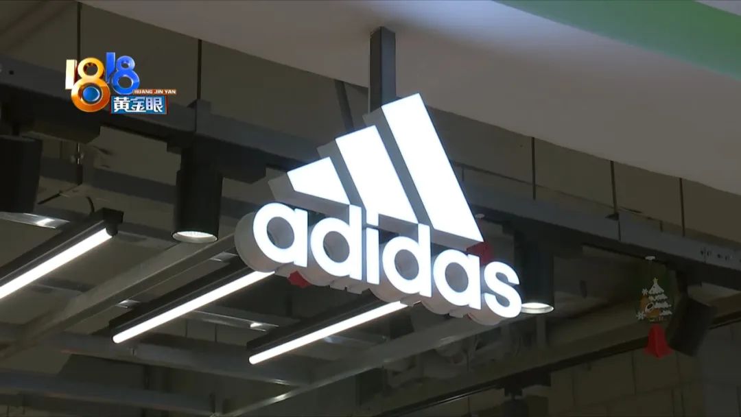 阿迪洗了怎么掉色,阿迪怎么清洗干净