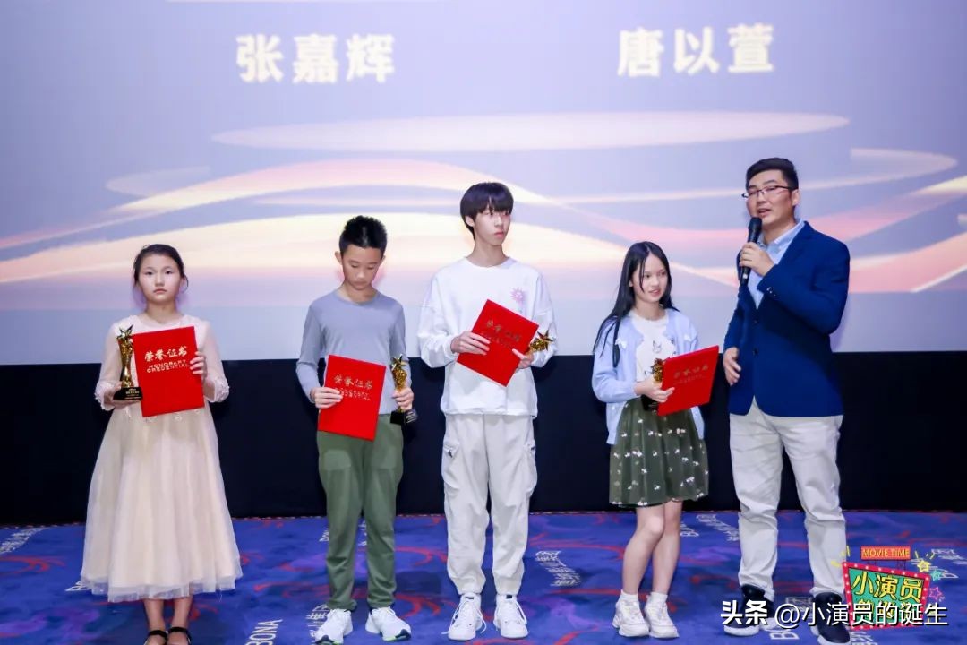 少年了不起的梦想与坚持|《少年理想》电影首映礼