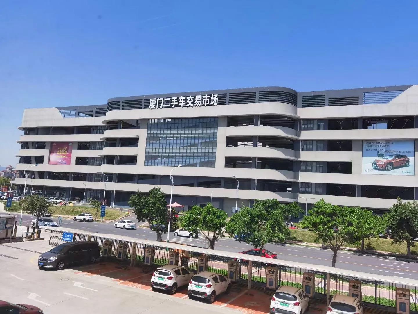 买二手车选择瓜子还是本地车行,卖车瓜子和车商哪个划算