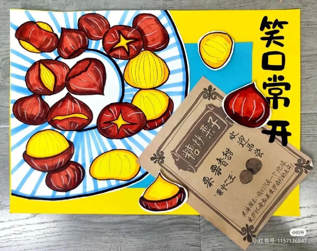 冬天吃的10种美食绘画,餐饮海报创意儿童绘画启蒙