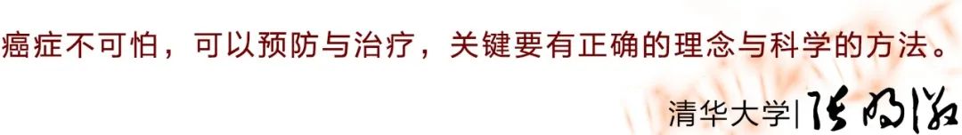 胰腺癌有突破10年的吗,一旦确诊胰腺癌还能活多久