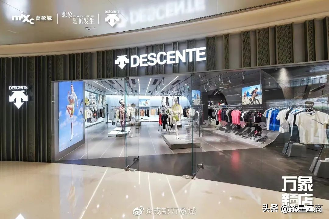 西南购物中心贵阳,新西南购物中心