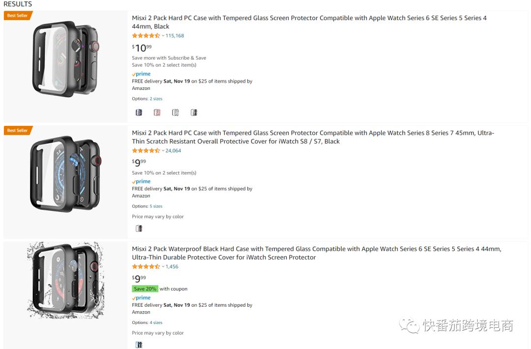 【每日一店070】美国亚马逊手表钢化保护膜卖家，日订单2900多单