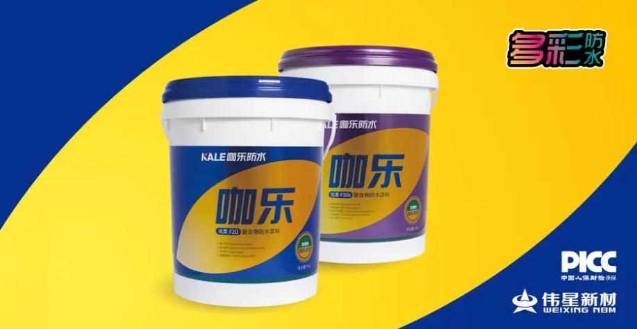 2023年建材怎么营销 (2023年建材营销日历)