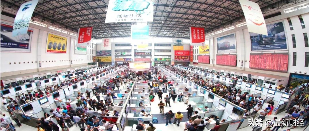 成都市成北新消费活力区管委会,成都市新都区传化片区规划