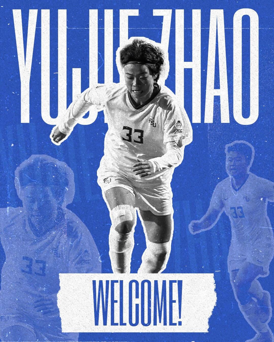 女足亚洲杯中国夺冠水庆霞,水庆霞回忆中国女足夺冠全程