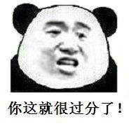 有哪些进球后的庆祝动作,进球后庆祝动作c罗