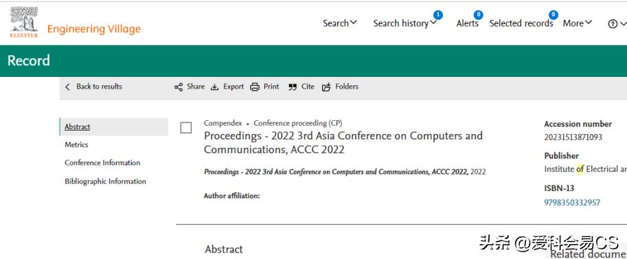 华东师范大学电子信息科学与技术,华东师范大学电子与通信工程