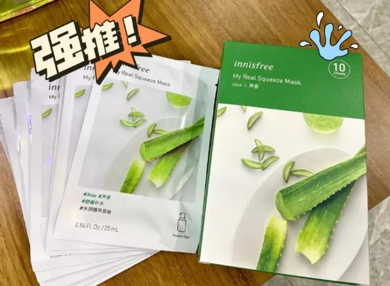 保湿补水润泽玫瑰面膜,保湿补水臻白面膜