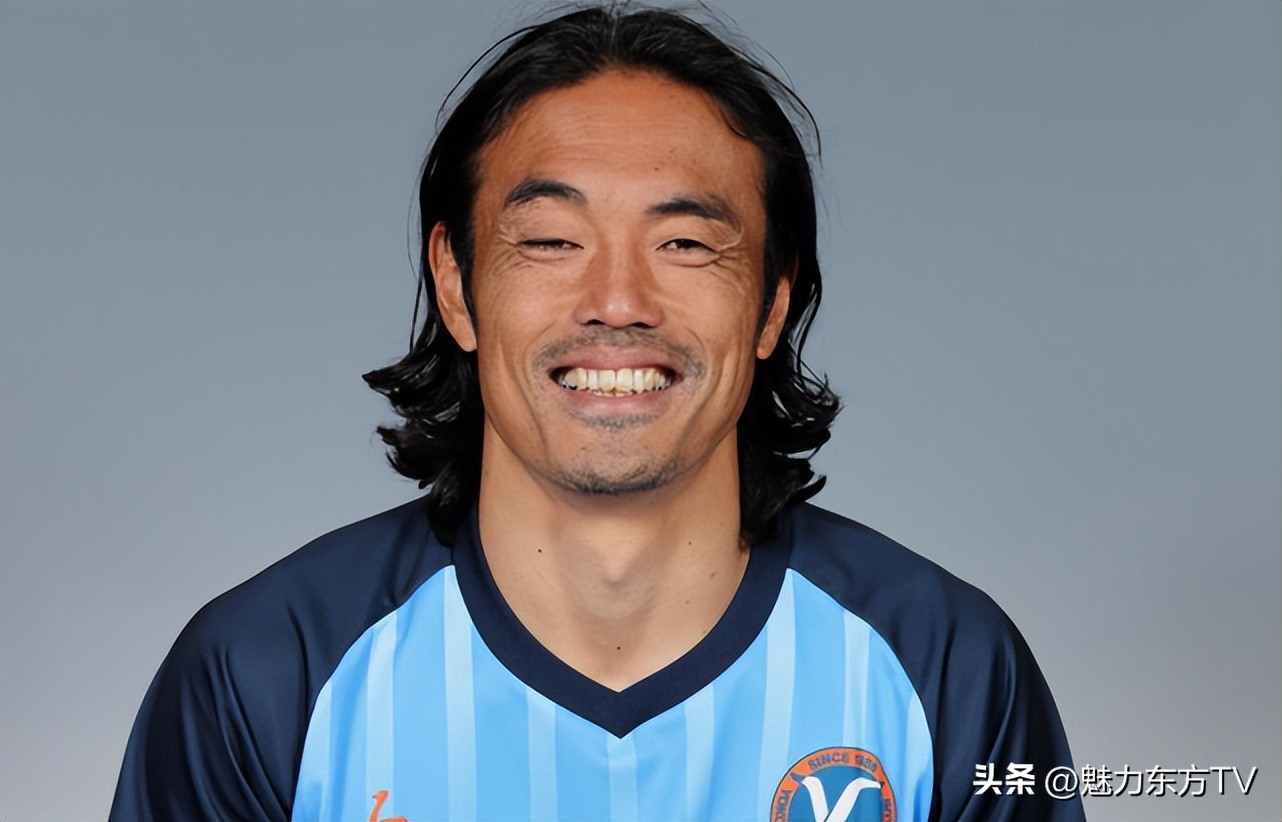 活到老，踢到老，十大日本足球老熟人