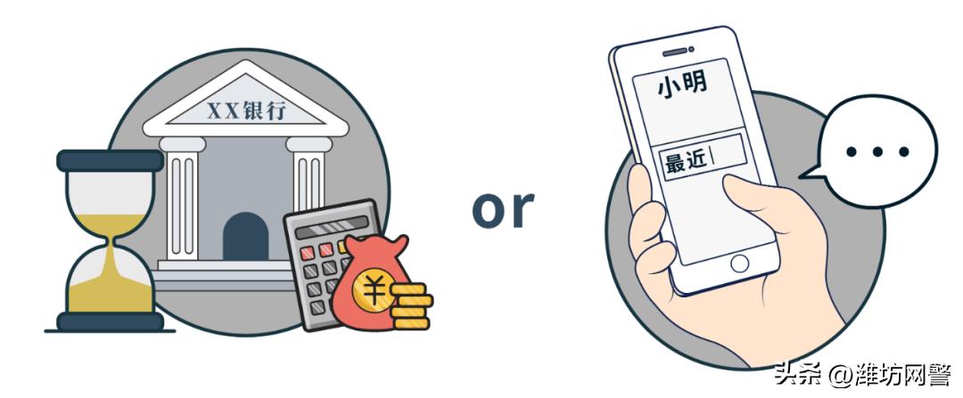 人在急需要用钱的时候该怎么办,当一个人很需要钱时候该怎么办