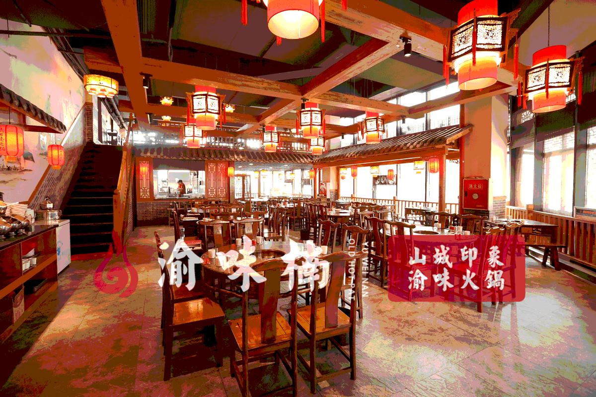 想开火锅加盟店怎么选址,火锅加盟店开店流程