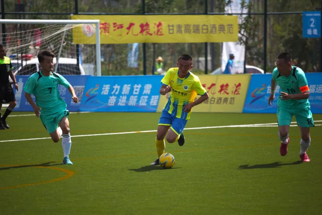 2019甘肃省足球锦标赛,黄河杯足球赛甘肃五人制