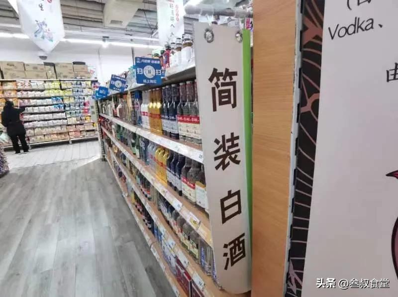 实体店卖白酒怎么赚钱,白酒店卖白酒的利润大概多少
