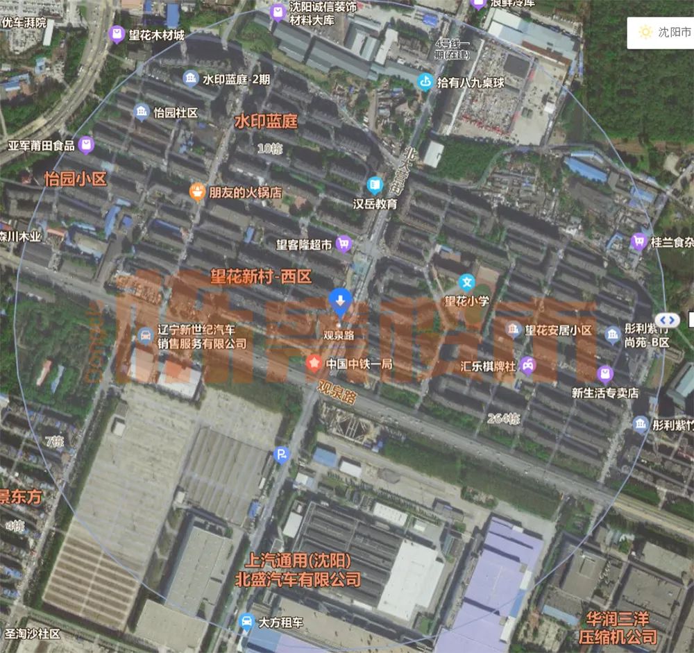 沈阳地铁4号线920试运营，这些楼盘和小区将“晋升”为地铁房！