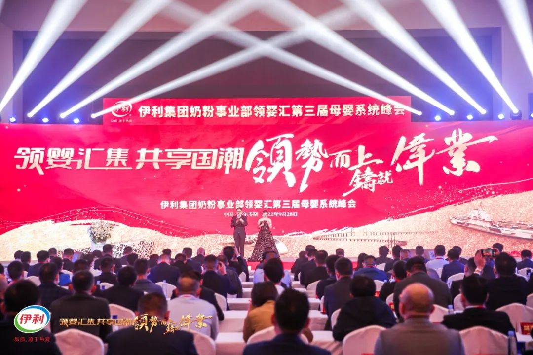 携手合作共赢助推高质量发展,携手奋进促提升交流协作共发展