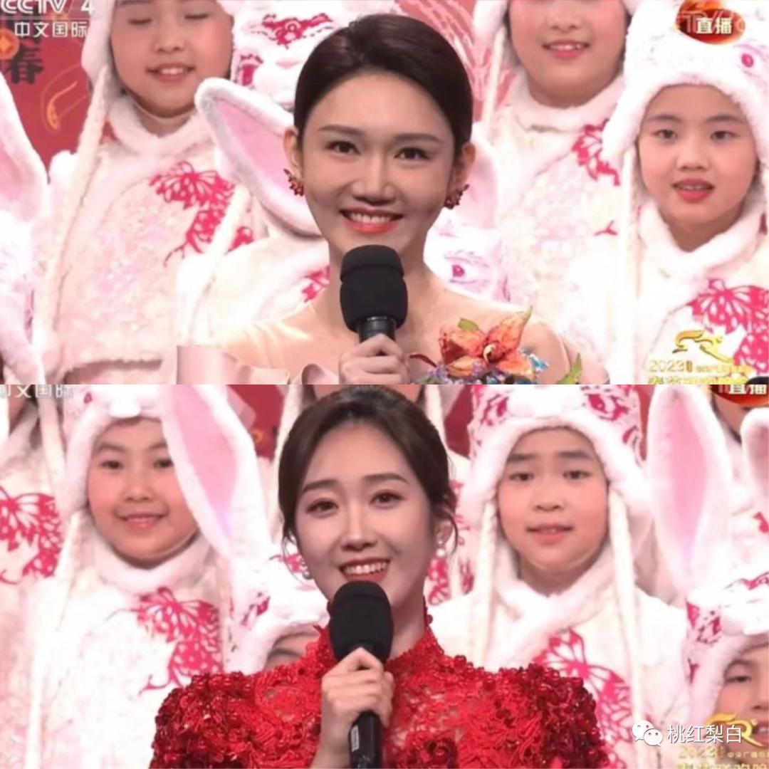 从端庄大气到小家碧玉央视主持人,从国泰民安到网红锥子脸