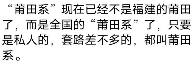 第一次去男友家受过的委屈,第一次去男方家受了委屈该怎么办