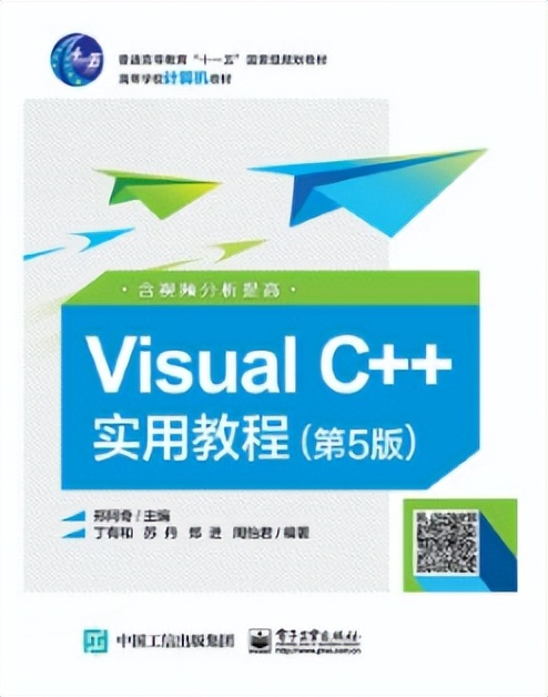 燕山大学考研录取名单公布,燕山大学研究生自动化排名