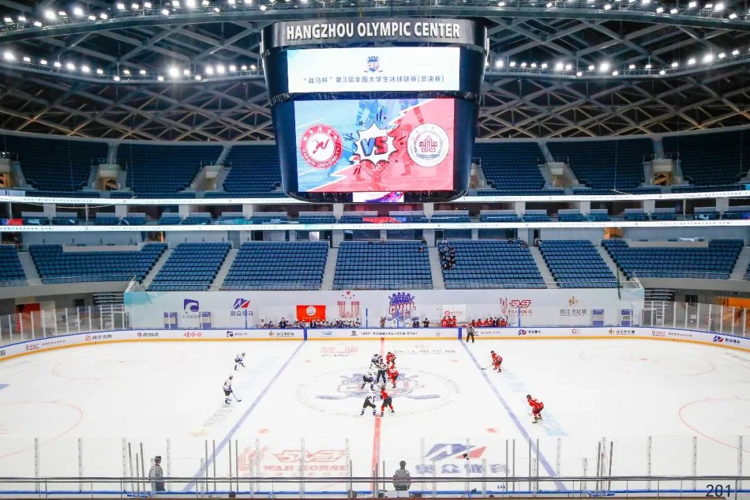 沉浸式体验杭州亚运会,沉浸式体验杭州亚运会开幕式