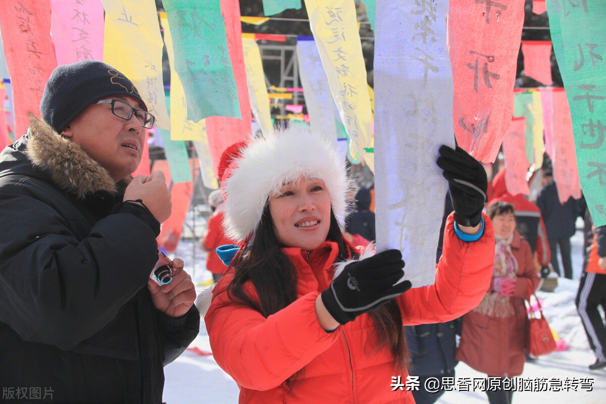 关于植物的谜语打一字,谜语大全打一植物