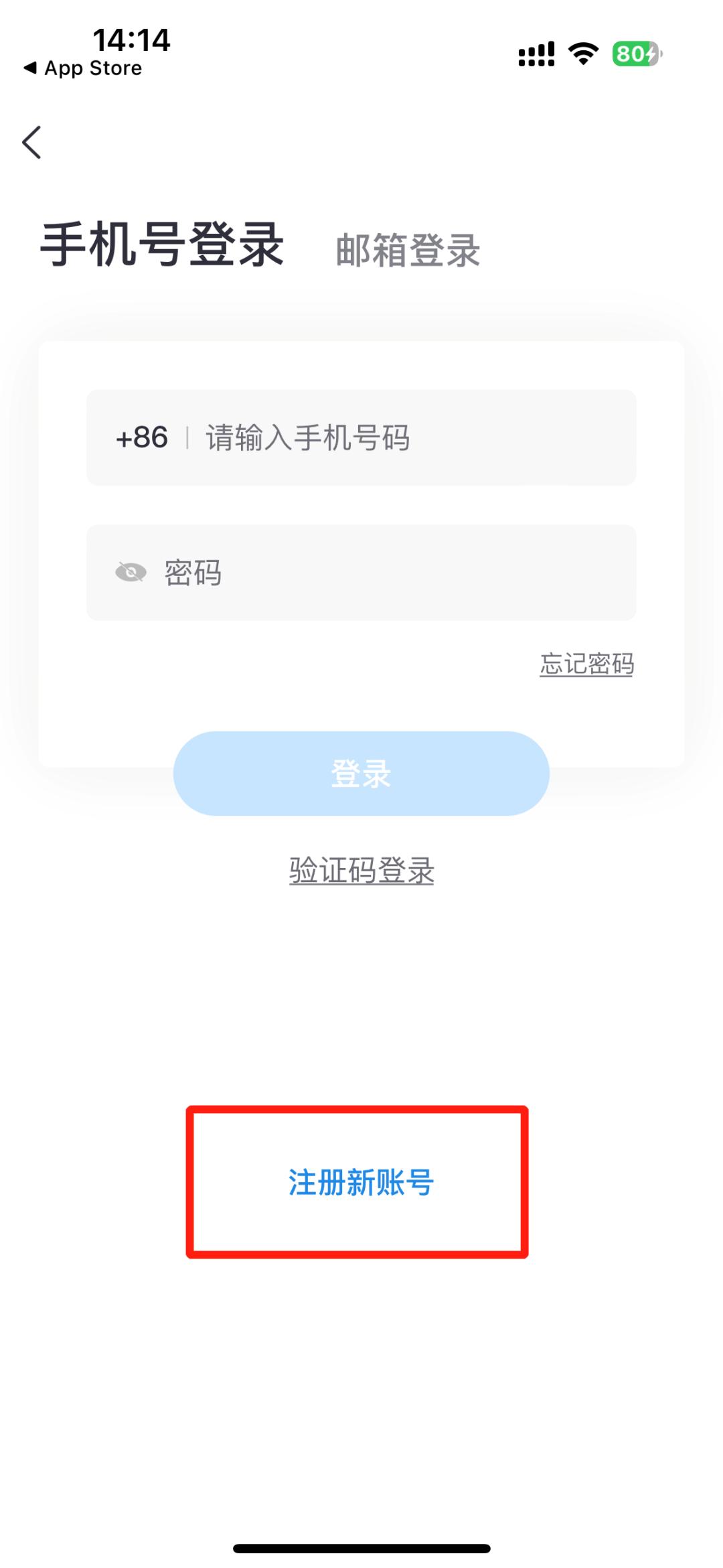 2023年养老待遇资格认证,2023年退休中级职称的待遇