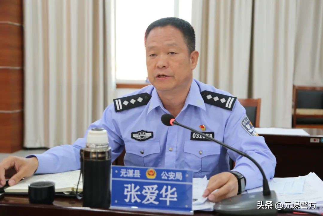 锚定三个第一踔厉奋发立新功,踔厉奋发冲刺收官战