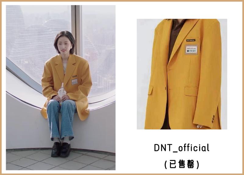 小仙女必备大牌明星同款,1分钟get明星同款