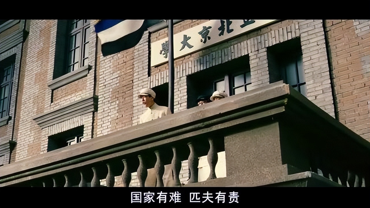 建党伟业电影叙事结构分析,电影建党伟业的主线是什么