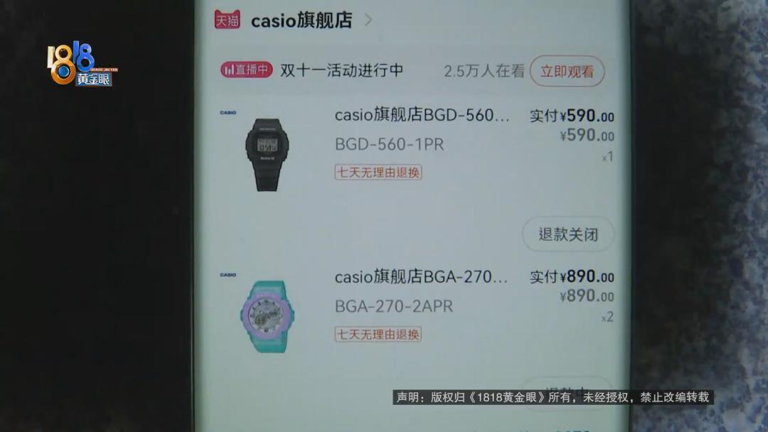 适合长期戴的卡西欧,卡西欧白色手表戴久了会不会泛黄