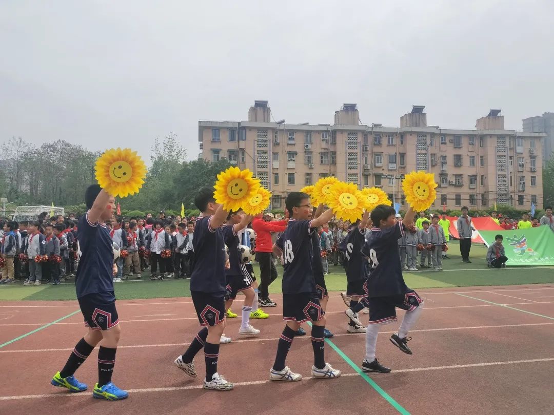 家校大联欢活动,家校足球赛的活动主题