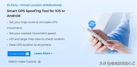 5款顶级的免费iPhone/苹果数据恢复软件，手机数据恢复软件推荐